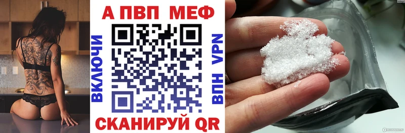 Виды наркотиков купить Сосенский Кокаин  Лсд 25  ГАШ  Канабис  Меф мяу мяу  Псилоцибиновые грибы 