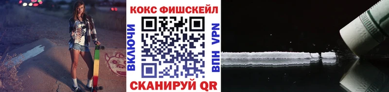 Cocaine 99%  Сосенский 