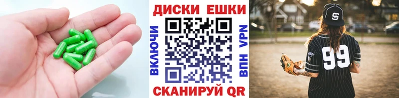ЭКСТАЗИ DUBAI  наркошоп  hydra сайт  Сосенский 