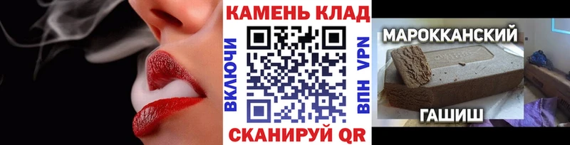 ГАШИШ Ice-O-Lator Сосенский