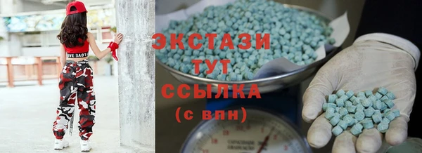 spice Алзамай
