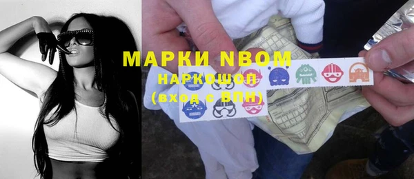 ешки Алексеевка