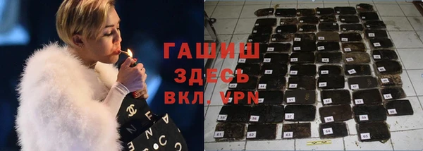 spice Алзамай