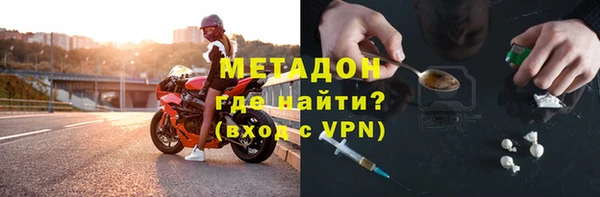 ешки Алексеевка