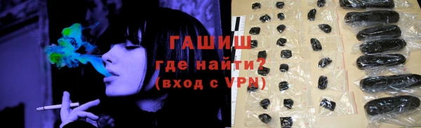 ешки Алексеевка