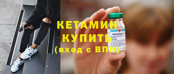 ешки Алексеевка