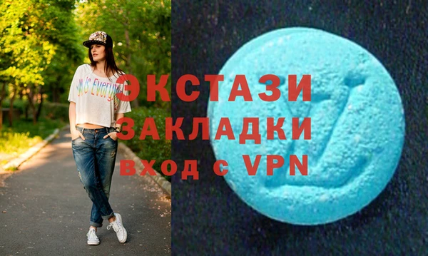 spice Алзамай