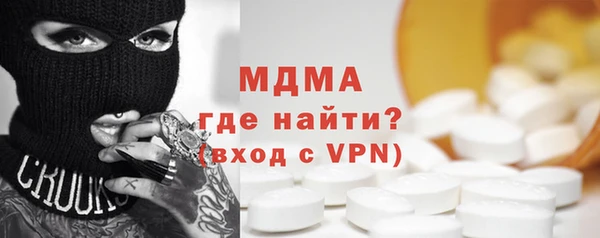 ешки Алексеевка