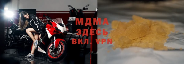 ешки Алексеевка