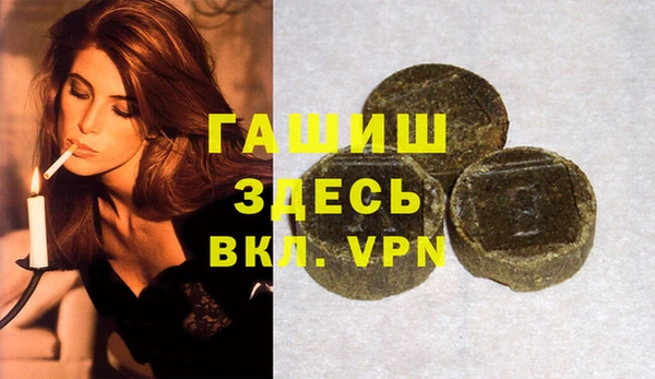 ешки Алексеевка