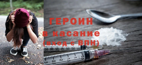 spice Алзамай