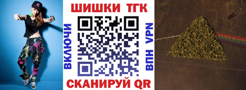 Бошки марихуана VHQ  hydra зеркало  Сосенский  даркнет сайт 
